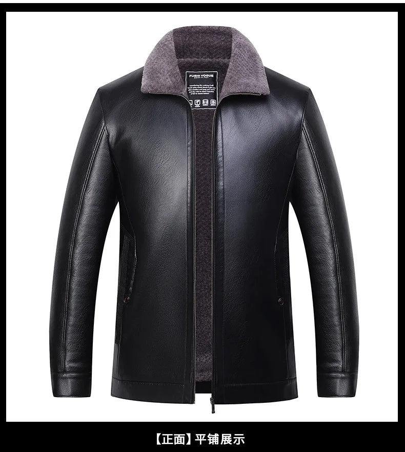 YXL-222 Leather Jacket Men's Fur One Casual Thickened Plus Cashmere