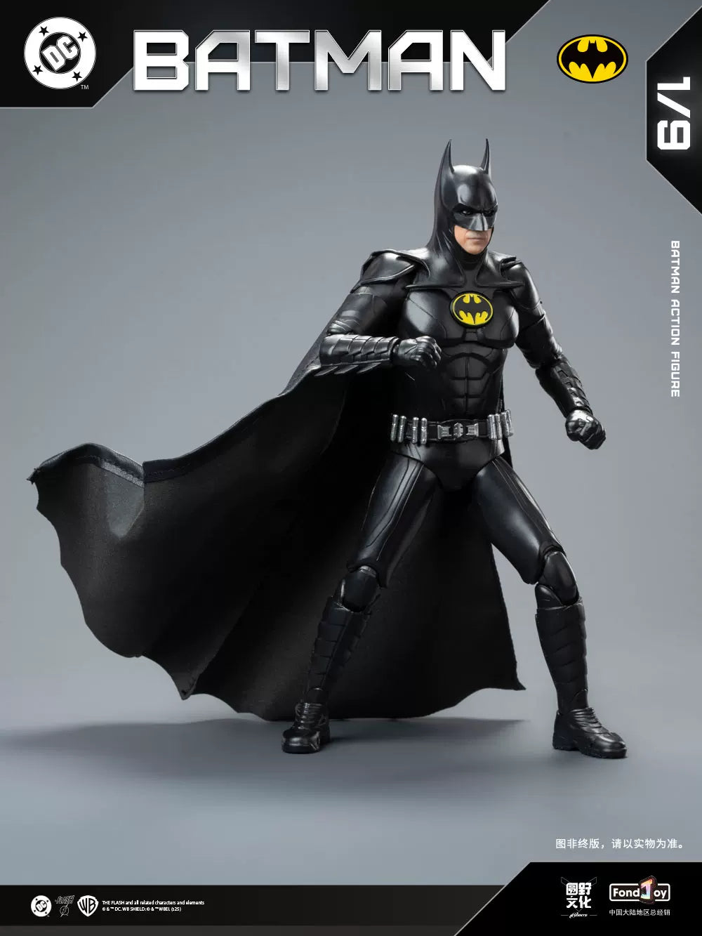 2025 Original Fondjoy David Corenswet Superman Action Figure 1/9 New SupermanFigure PVC Joint Movable Kid Toy Boy Gift