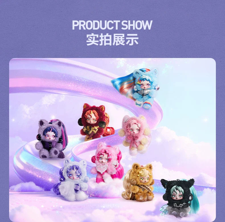 POPMART SKULLPANDA x My Little Pony YOU FOUND ME Series Pendant Blind Box Guess Bag Desktop Decoration Model Toys Anime Figure