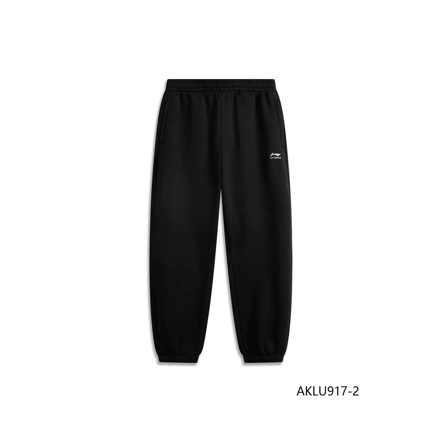 Men Sports Fashion Series Loose Sweatpants