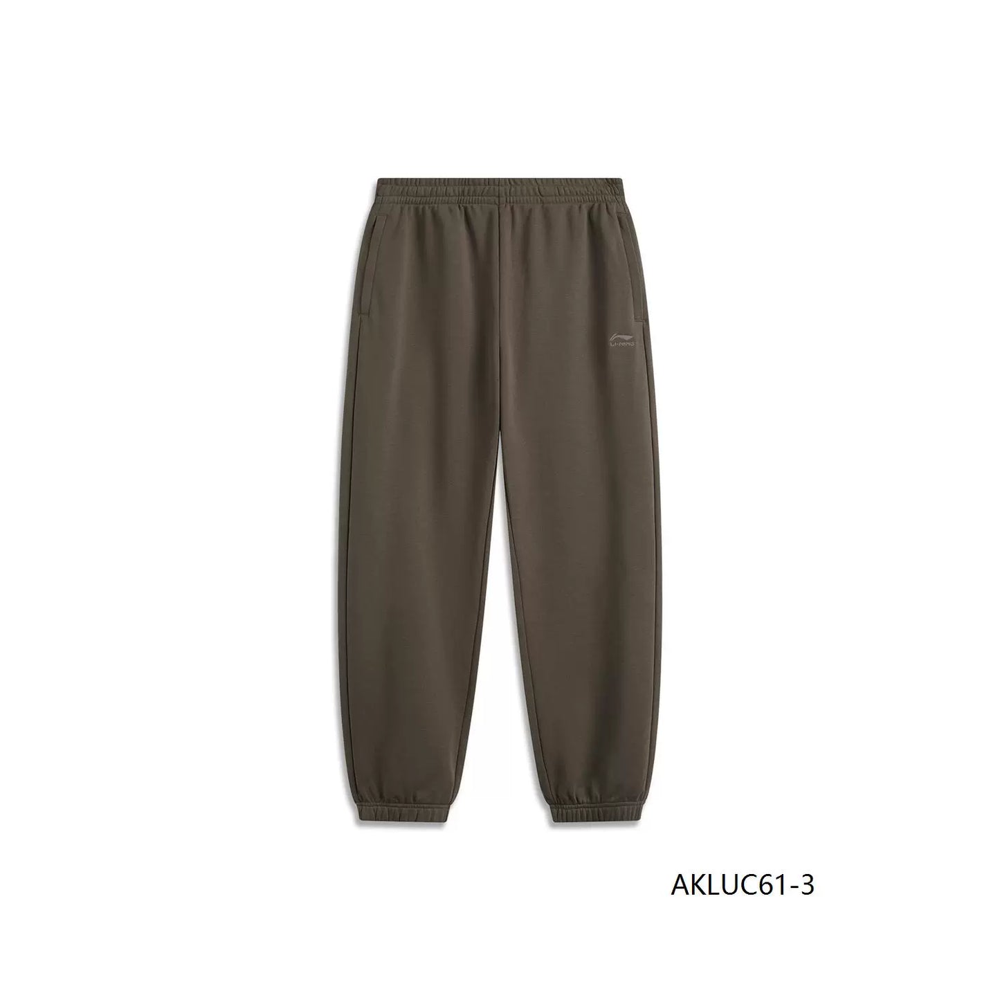 Men Sports Fashion Series Loose Sweatpants
