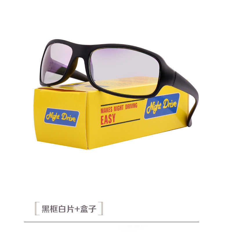 Driving Glasses Men and Women Anti-highlights Night Vision Goggles Anti-wind Sand Riding Sunglasses Sports Sunglasses