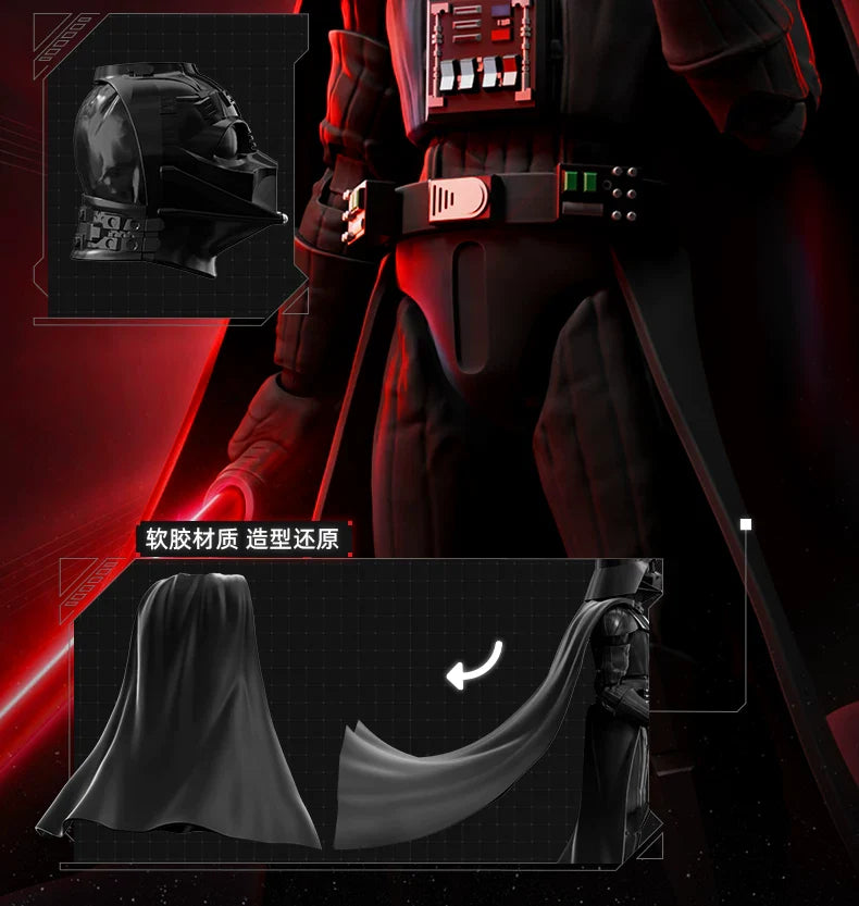 BLOKEES STAR WARS Darth Vader Luke Skywalker Imperial Stormtrooper‌ Beyond Version Action Figure Decoration Collect Toys Gift