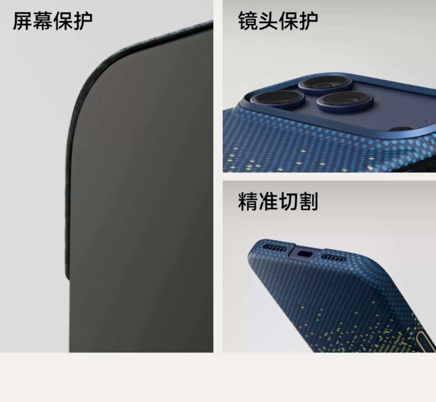 PITAKA Carbon Fibre Case for IPhone 17 Pro Max Kevlar Wireless Charging Back Cover Case for 17 PRO MAX/17 PRO Cool Case Gift