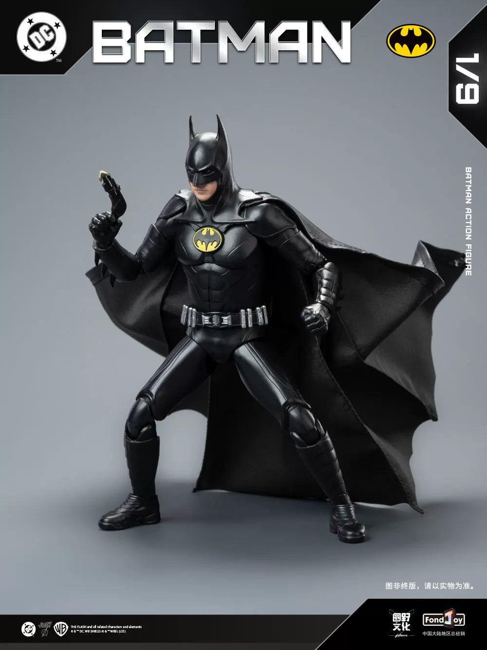 2025 Original Fondjoy David Corenswet Superman Action Figure 1/9 New SupermanFigure PVC Joint Movable Kid Toy Boy Gift