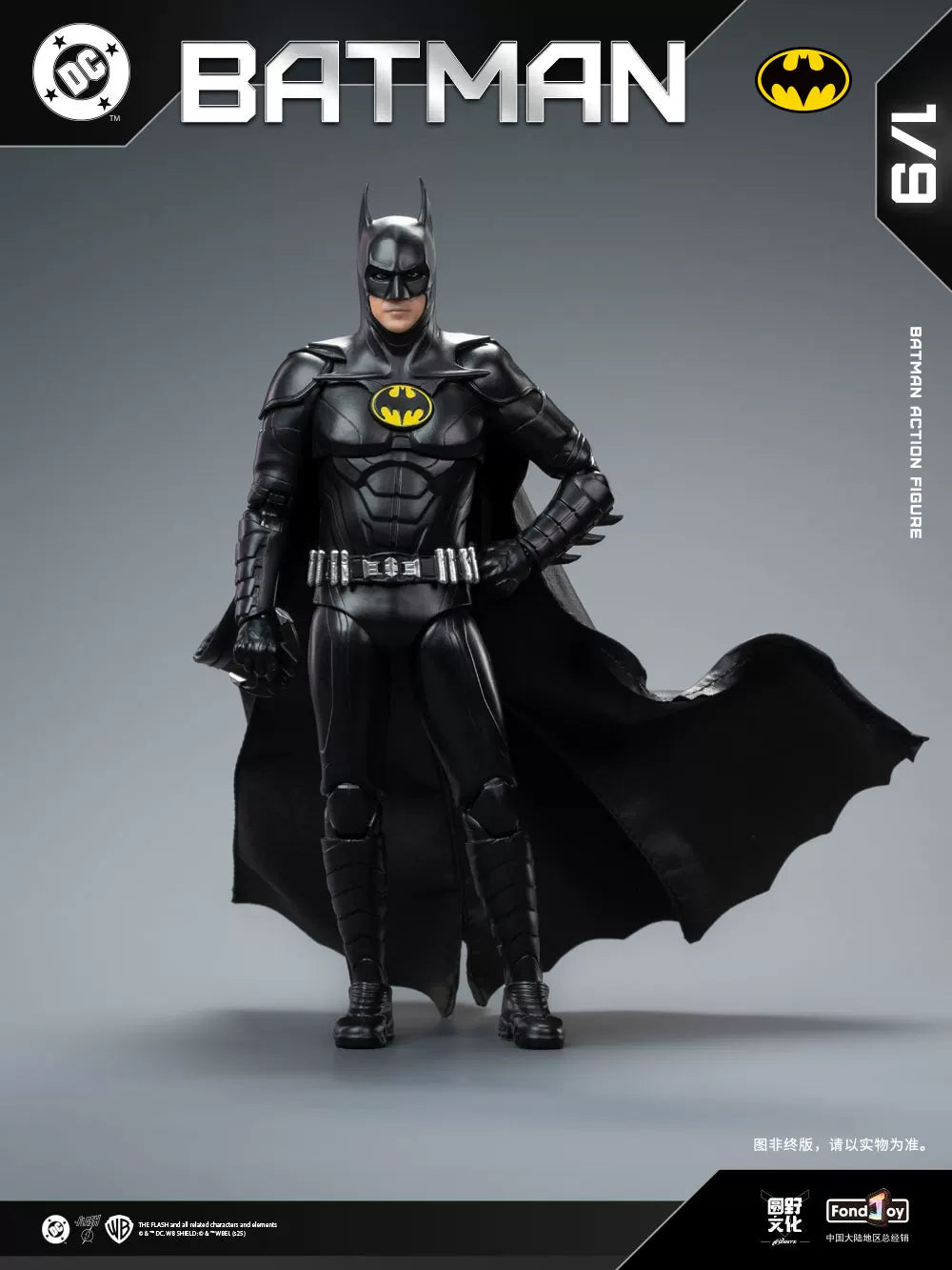 2025 Original Fondjoy David Corenswet Superman Action Figure 1/9 New SupermanFigure PVC Joint Movable Kid Toy Boy Gift
