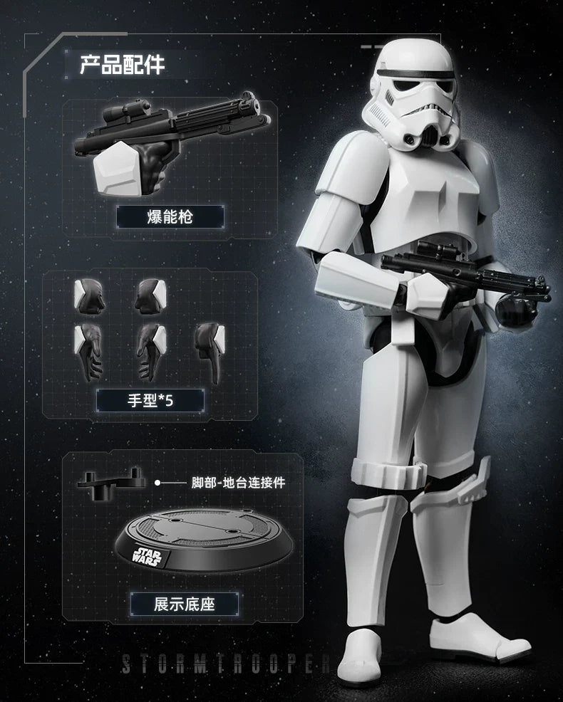 BLOKEES STAR WARS Darth Vader Luke Skywalker Imperial Stormtrooper‌ Beyond Version Action Figure Decoration Collect Toys Gift
