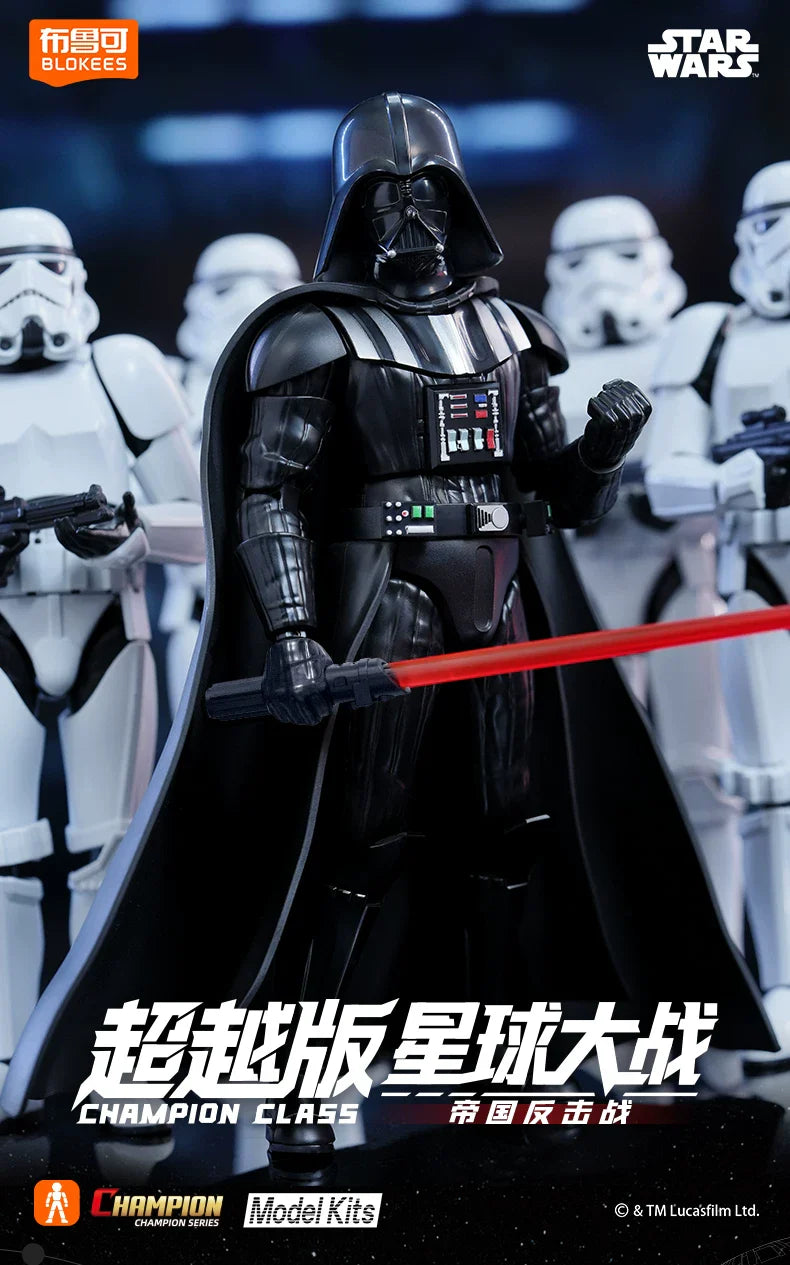 BLOKEES STAR WARS Darth Vader Luke Skywalker Imperial Stormtrooper‌ Beyond Version Action Figure Decoration Collect Toys Gift