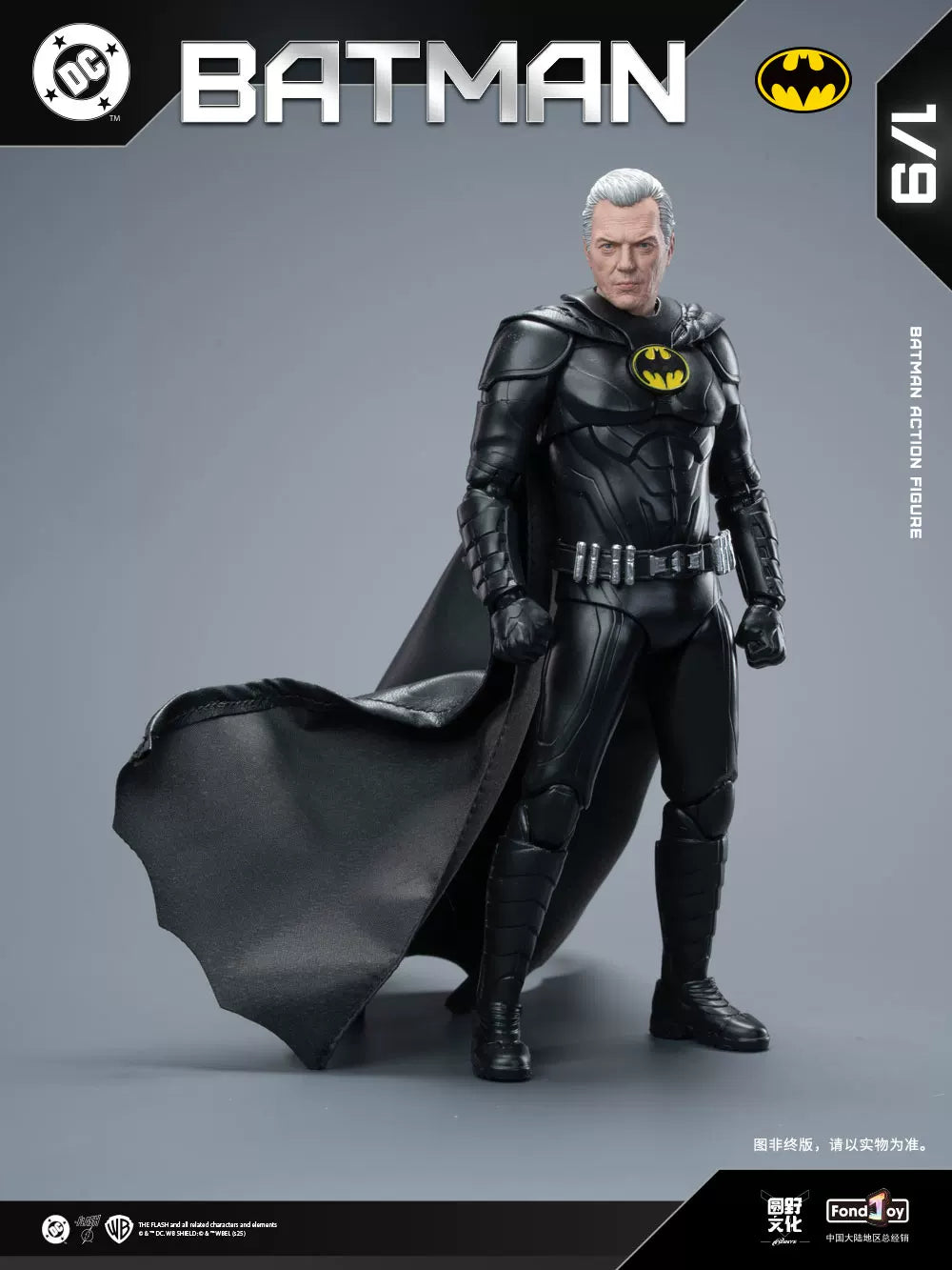 2025 Original Fondjoy David Corenswet Superman Action Figure 1/9 New SupermanFigure PVC Joint Movable Kid Toy Boy Gift