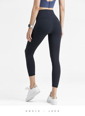 Technology Skinny Running Quick-Dry Yoga Pants