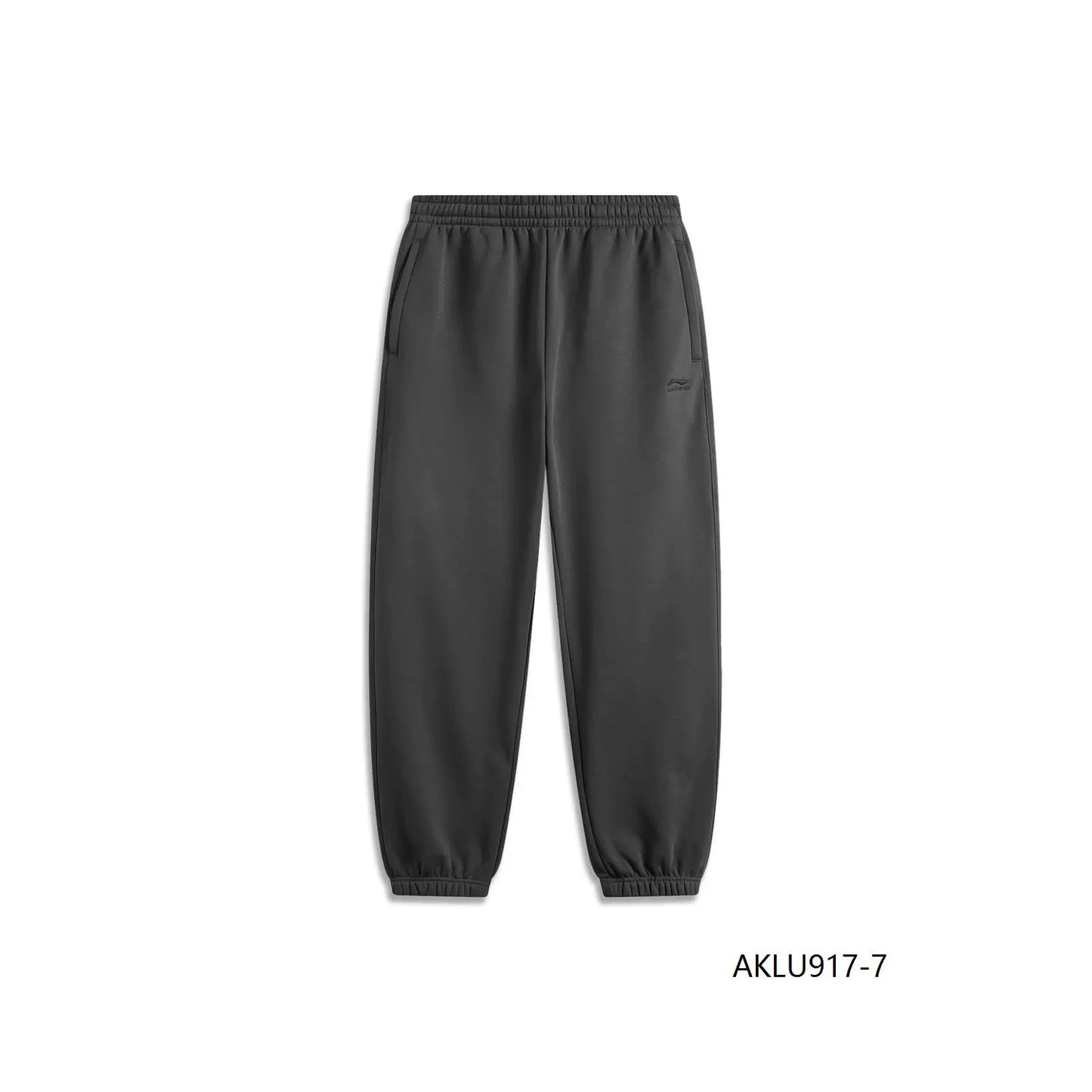 Men Sports Fashion Series Loose Sweatpants