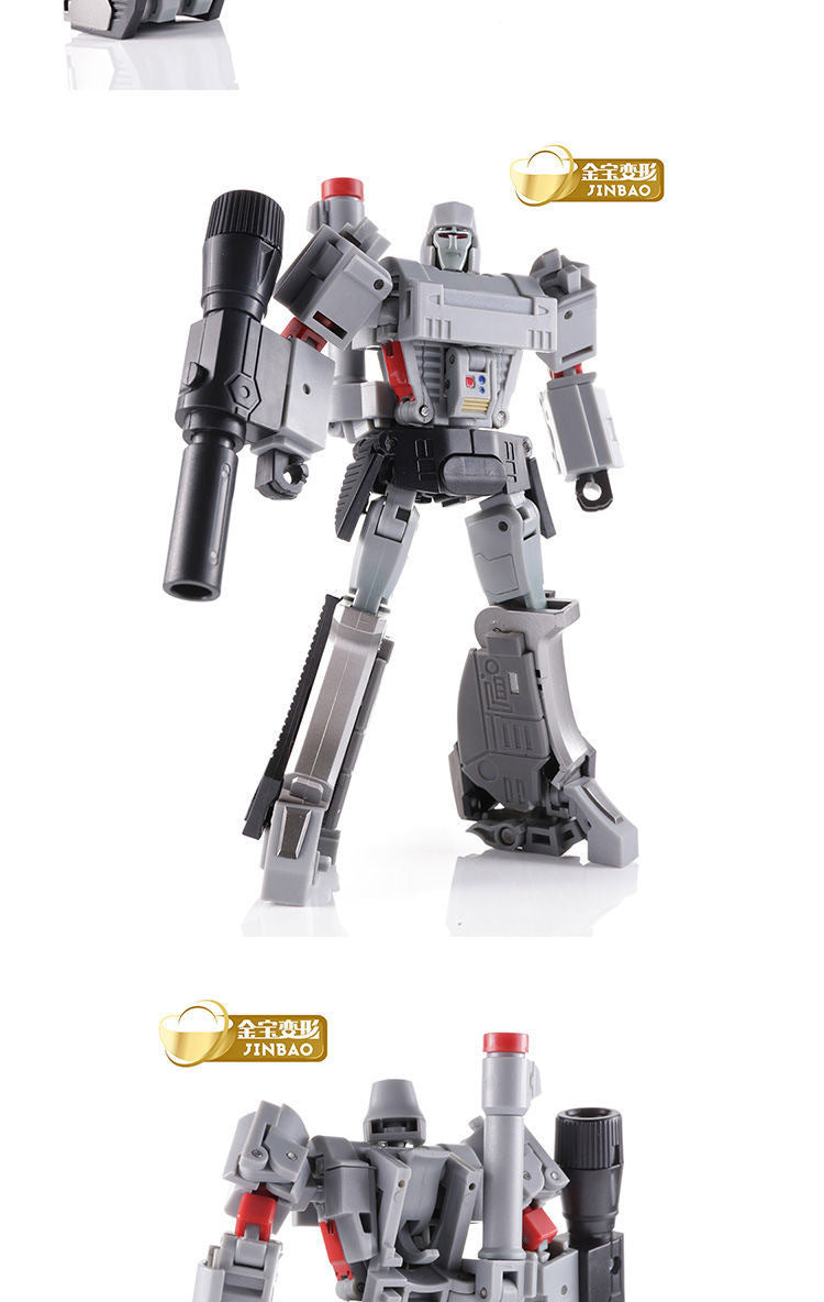 Transformation Galvatron Megotron Megtron H9 Gun Model G1 Mini Pocket Warrior Action Figure Robot Model Deformed Toys Kids Gift