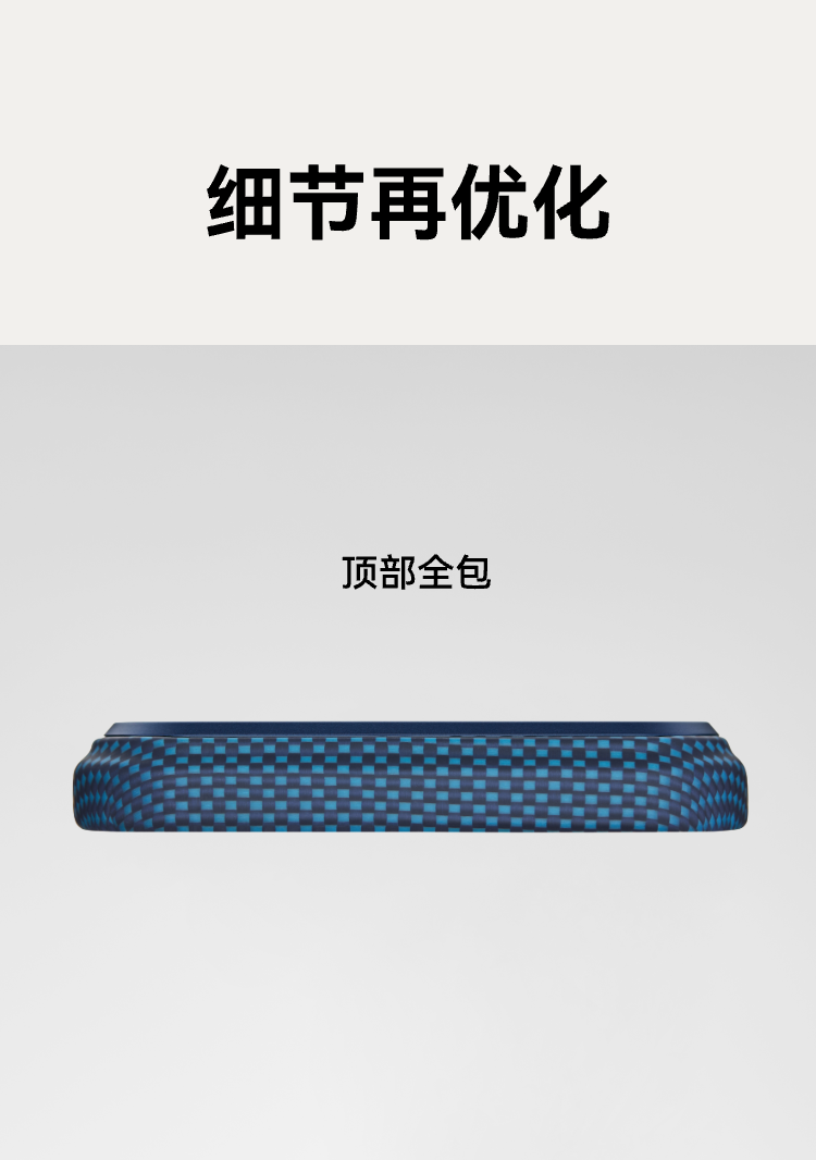 PITAKA Carbon Fibre Case for IPhone 17 Pro Max Kevlar Wireless Charging Back Cover Case for 17 PRO MAX/17 PRO Cool Case Gift