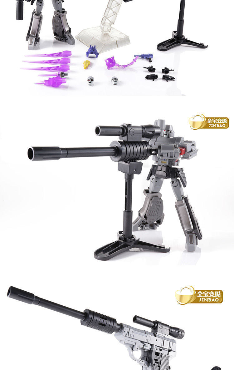 Transformation Galvatron Megotron Megtron H9 Gun Model G1 Mini Pocket Warrior Action Figure Robot Model Deformed Toys Kids Gift