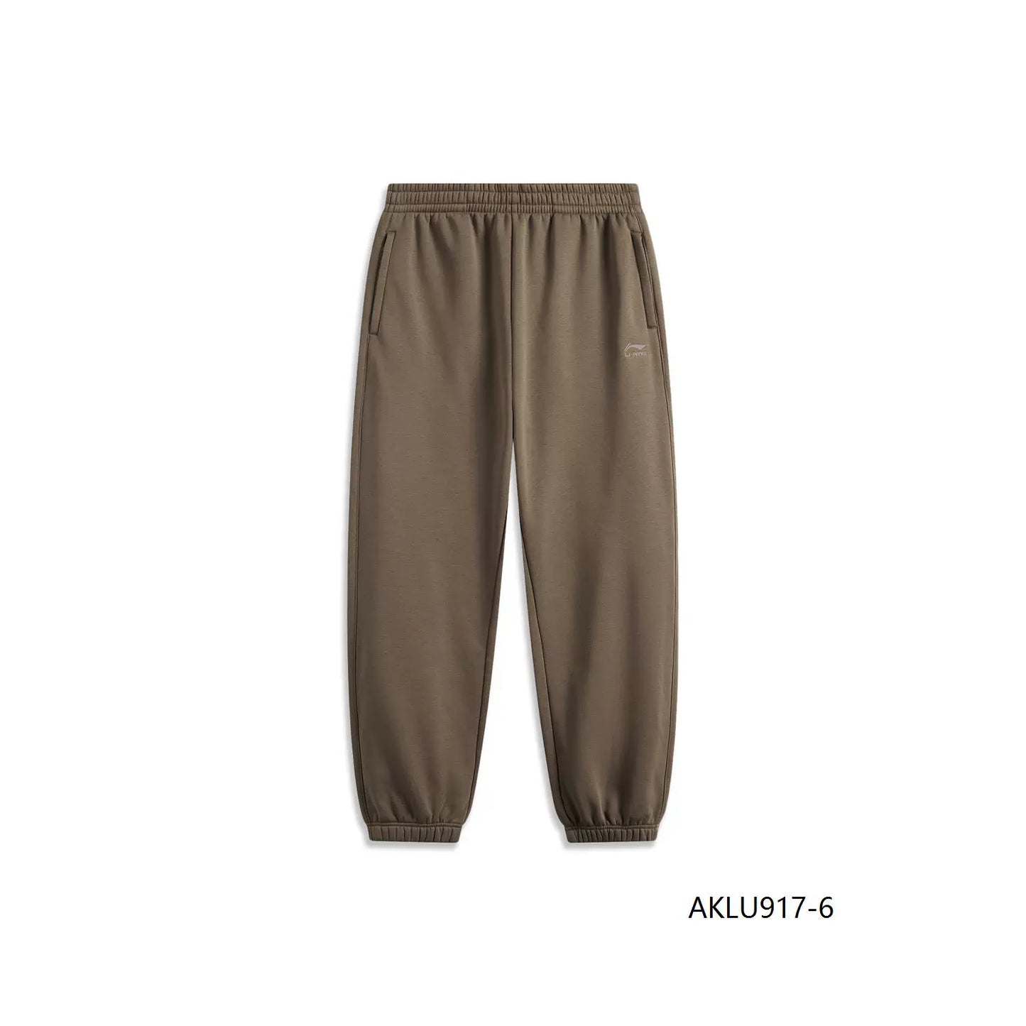 Men Sports Fashion Series Loose Sweatpants