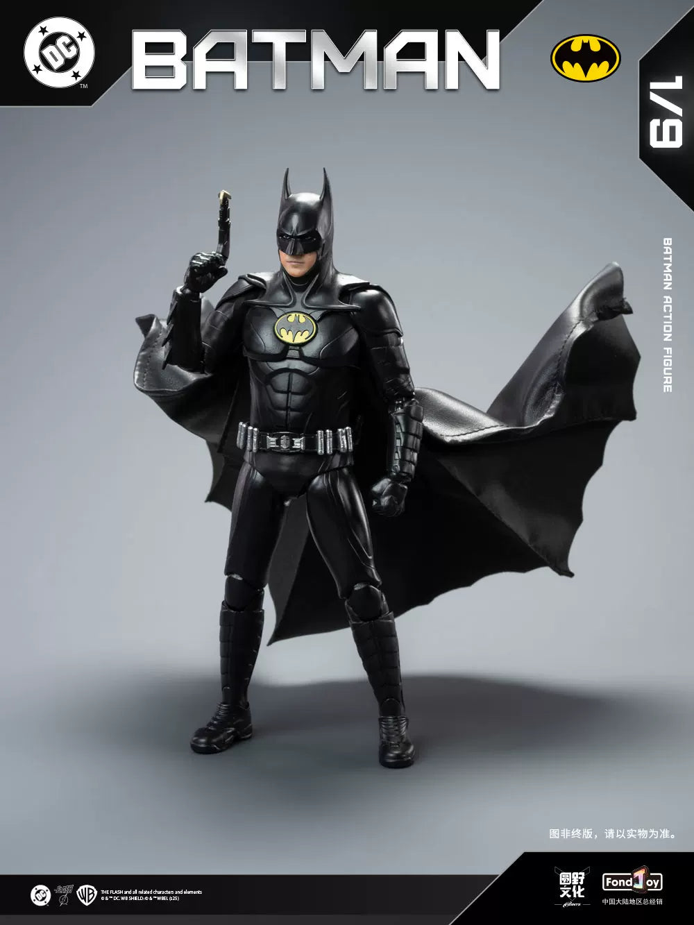 2025 Original Fondjoy David Corenswet Superman Action Figure 1/9 New SupermanFigure PVC Joint Movable Kid Toy Boy Gift