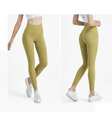 No Embarrassment Line Hip Lifting Outwear Yoga Clothes Fitness Pants