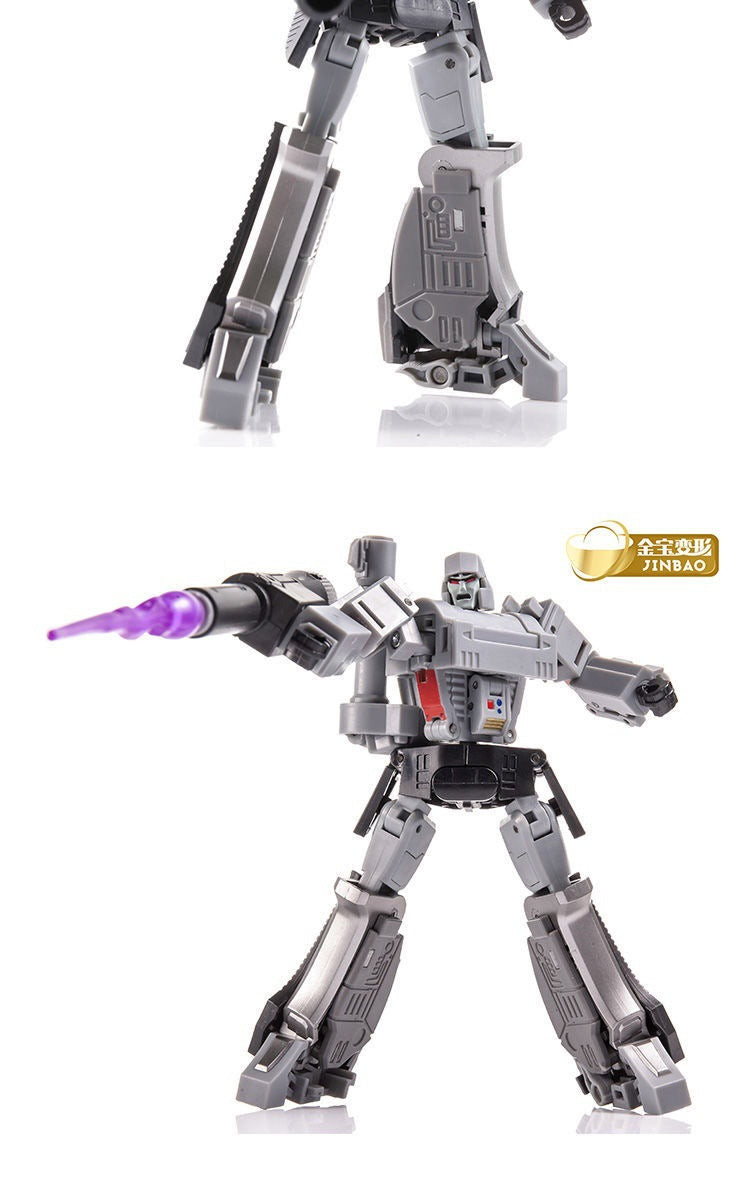 Transformation Galvatron Megotron Megtron H9 Gun Model G1 Mini Pocket Warrior Action Figure Robot Model Deformed Toys Kids Gift