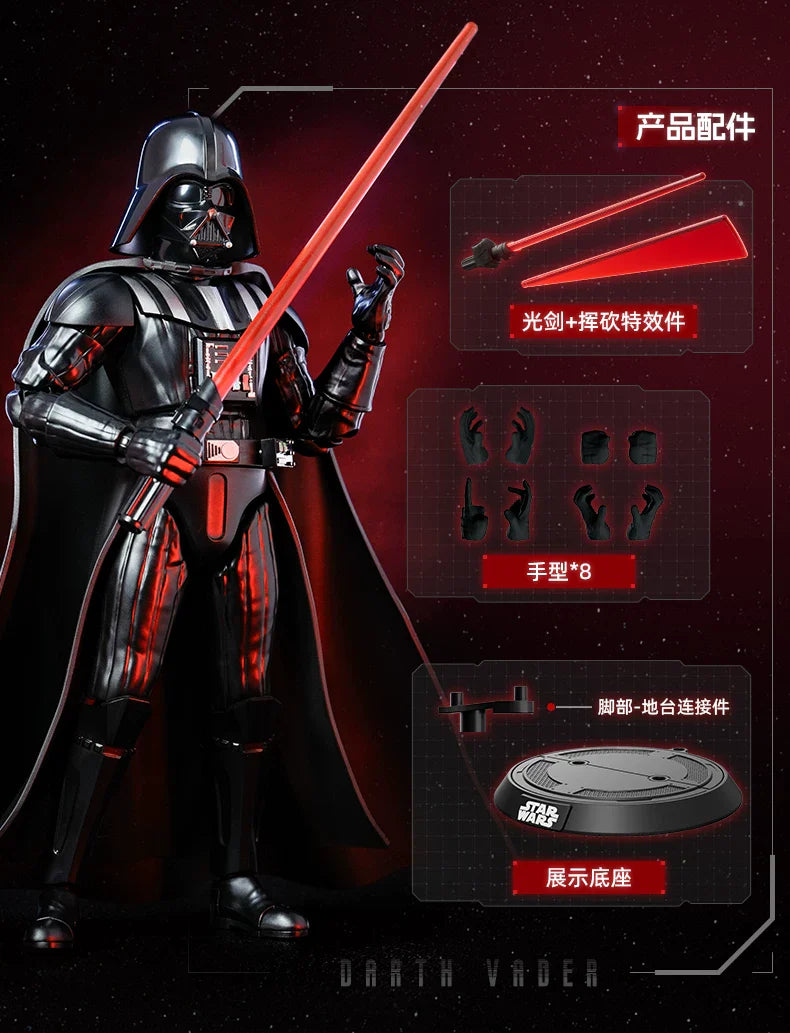 BLOKEES STAR WARS Darth Vader Luke Skywalker Imperial Stormtrooper‌ Beyond Version Action Figure Decoration Collect Toys Gift