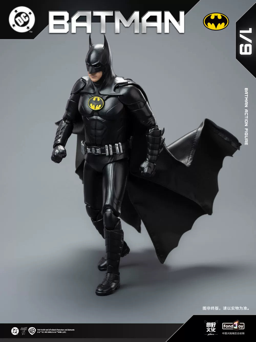 2025 Original Fondjoy David Corenswet Superman Action Figure 1/9 New SupermanFigure PVC Joint Movable Kid Toy Boy Gift