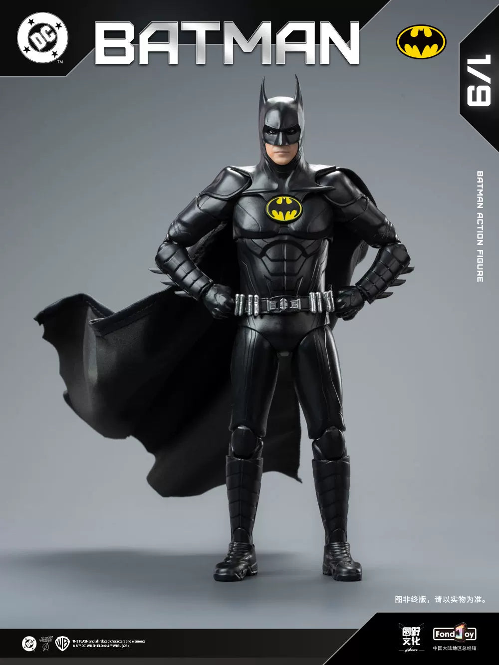 2025 Original Fondjoy David Corenswet Superman Action Figure 1/9 New SupermanFigure PVC Joint Movable Kid Toy Boy Gift