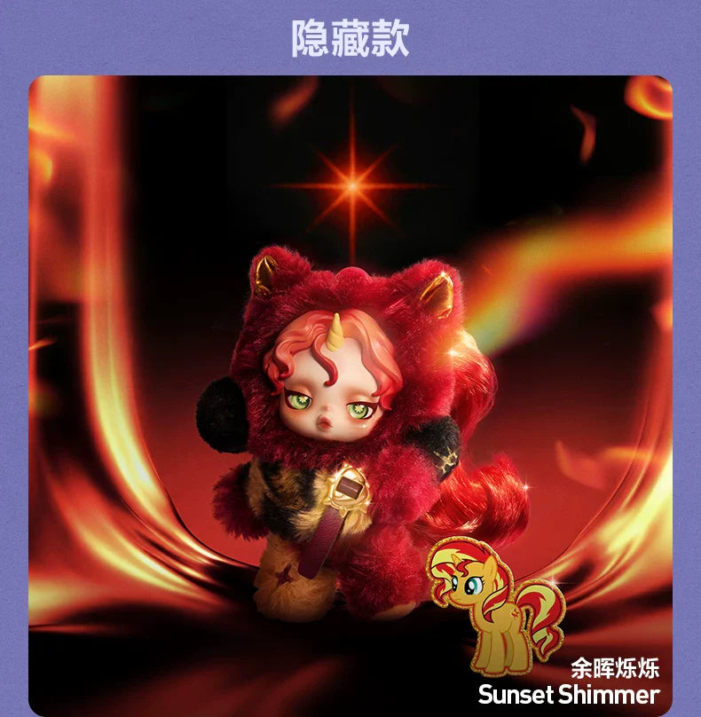 POPMART SKULLPANDA x My Little Pony YOU FOUND ME Series Pendant Blind Box Guess Bag Desktop Decoration Model Toys Anime Figure
