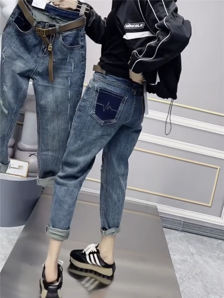 High Waist Contrast Color Ninth Chubby Girl mm Slimming Jeans