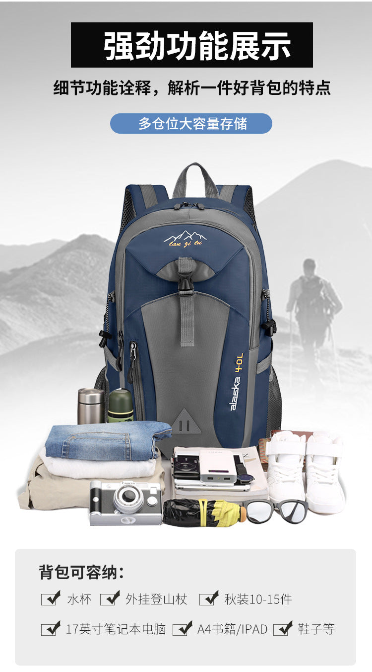 New Men Backpack Nylon Waterproof Casual Outdoor Travel Backpack Ladies Hiking Camping Mountaineering Bag Youth Sports Bags