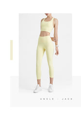 Technology Skinny Running Quick-Dry Yoga Pants