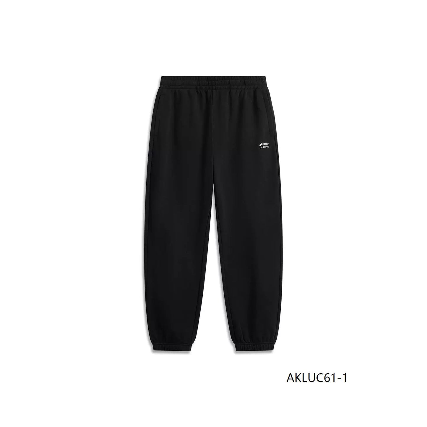 Men Sports Fashion Series Loose Sweatpants
