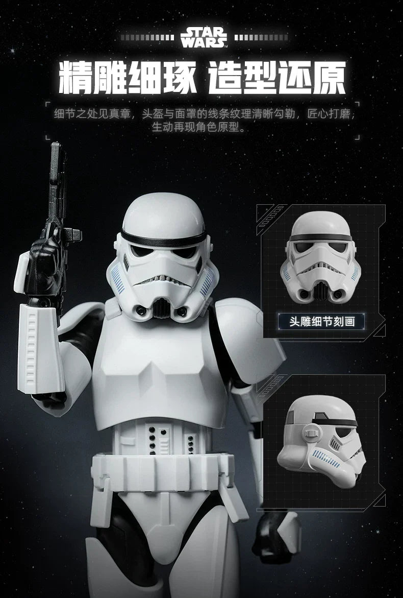 BLOKEES STAR WARS Darth Vader Luke Skywalker Imperial Stormtrooper‌ Beyond Version Action Figure Decoration Collect Toys Gift