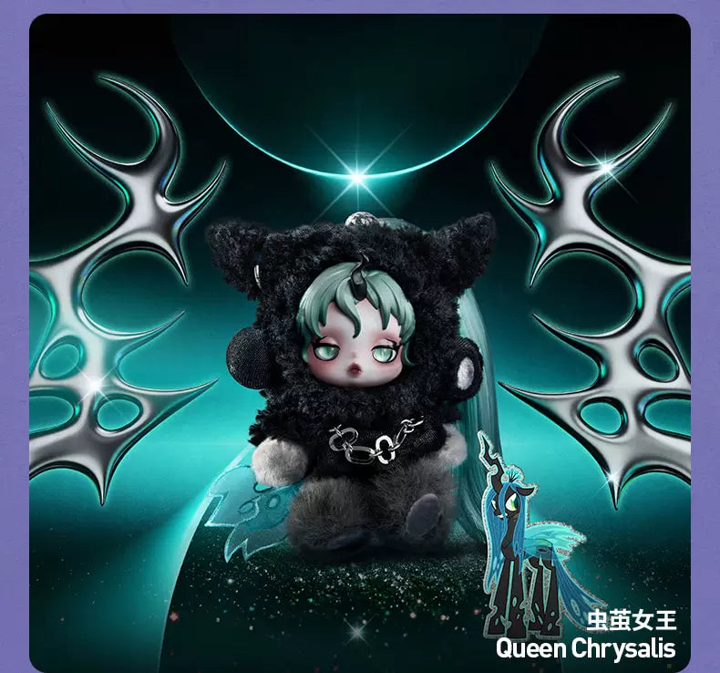 POPMART SKULLPANDA x My Little Pony YOU FOUND ME Series Pendant Blind Box Guess Bag Desktop Decoration Model Toys Anime Figure
