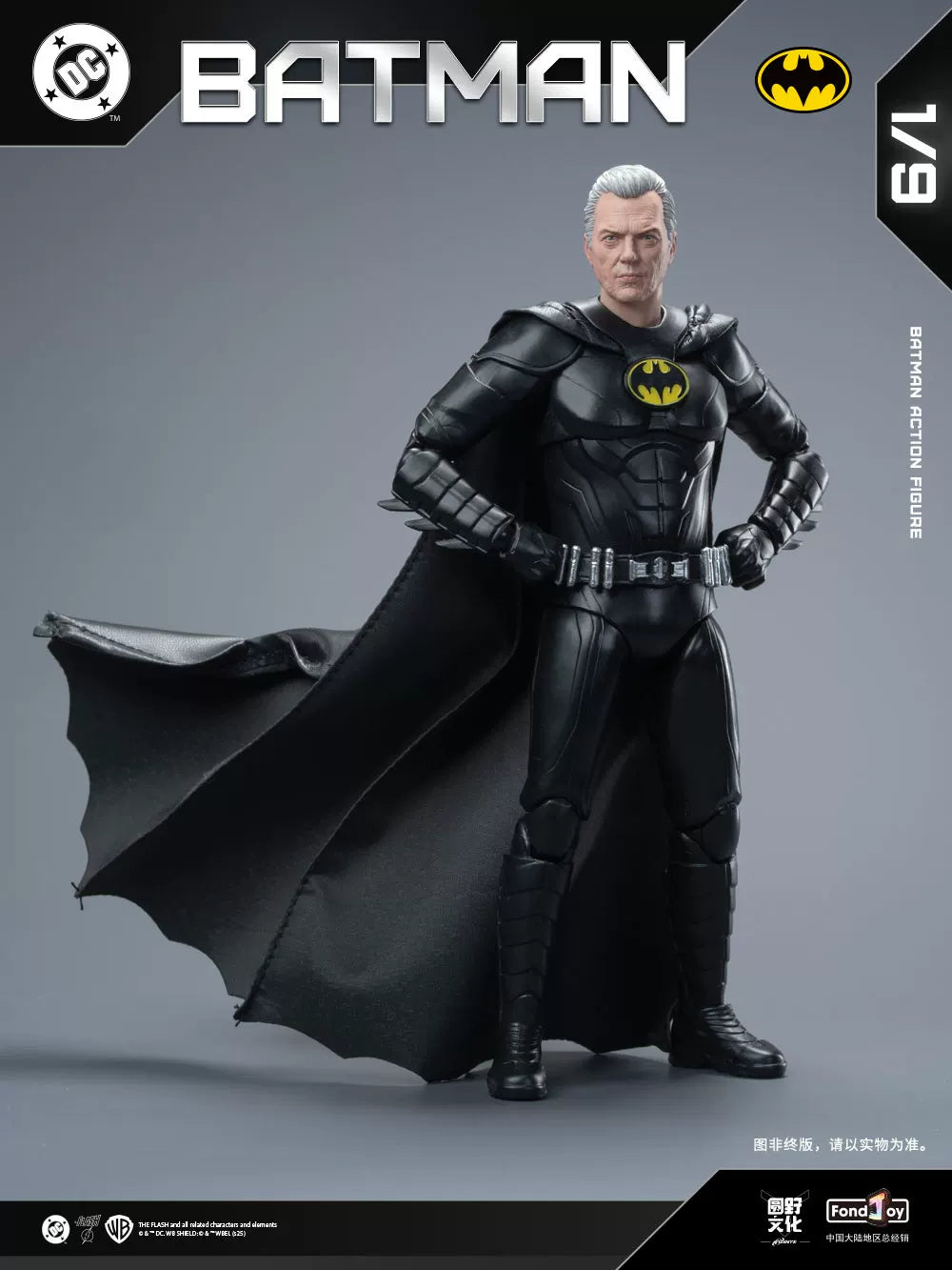 2025 Original Fondjoy David Corenswet Superman Action Figure 1/9 New SupermanFigure PVC Joint Movable Kid Toy Boy Gift