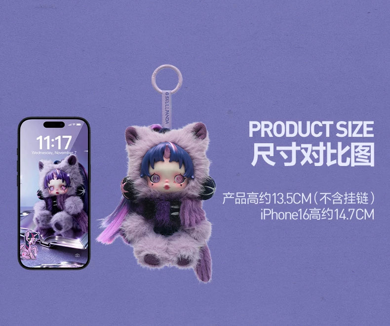 POPMART SKULLPANDA x My Little Pony YOU FOUND ME Series Pendant Blind Box Guess Bag Desktop Decoration Model Toys Anime Figure