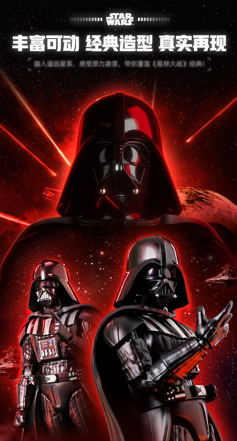 BLOKEES STAR WARS Darth Vader Luke Skywalker Imperial Stormtrooper‌ Beyond Version Action Figure Decoration Collect Toys Gift