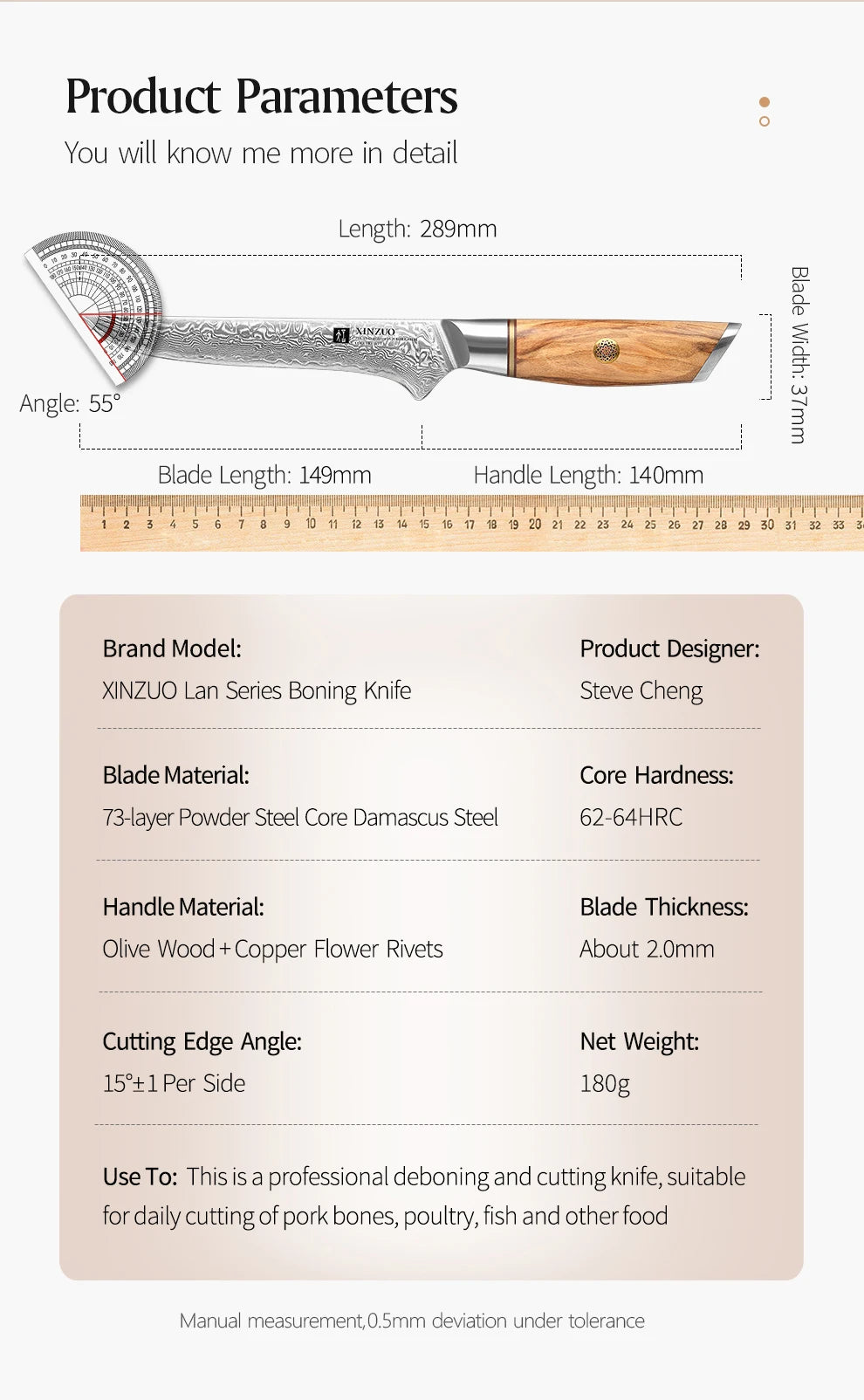6" in Boning Knife 73-layer Damascus Steel Japanese Fish Filleting Knife