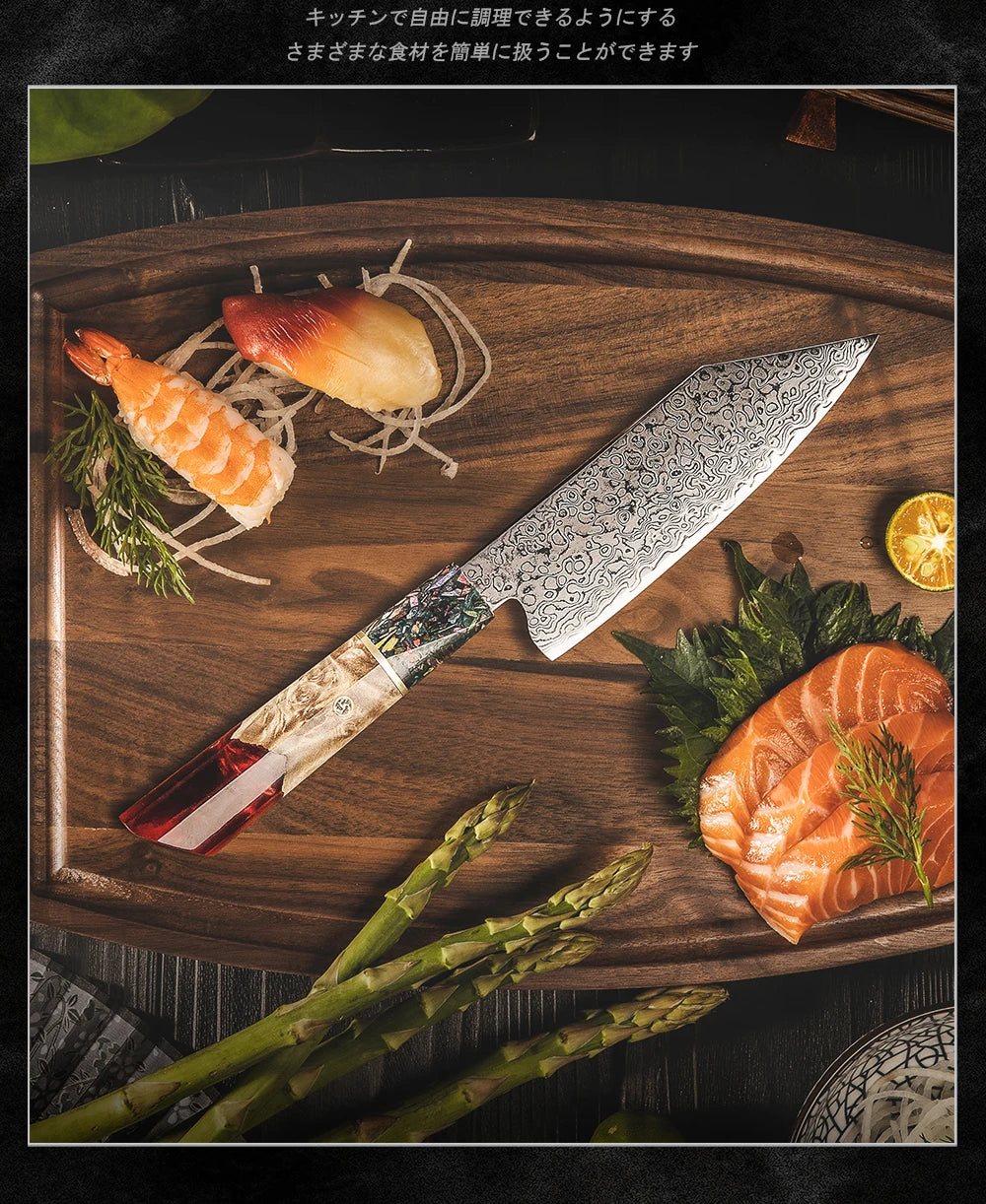Damascus Knife 5.5 inch Kiritsuke Kitchen Chef Japanese Knife AUS-10 High Carbon