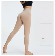 Seamless High Waist Nude Yoga Pants Women's Honey Peach Hip Lifting Tight Fitness