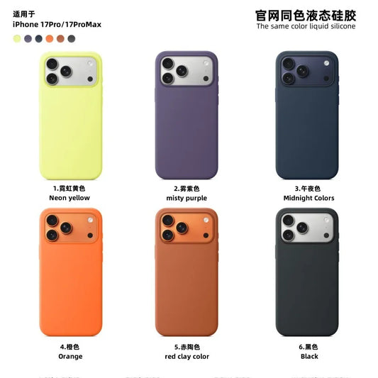 Official Anime Liquid Silicone Magnetic Case for Original iPhone 17 Pro Max, AI Touch Wireless Charging Protective Cover