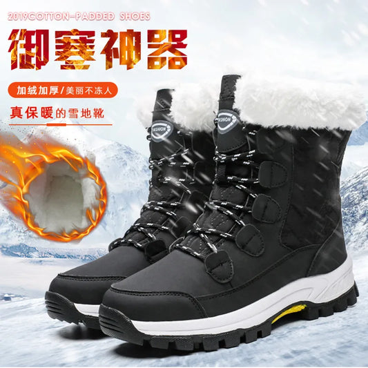 Brand Snow Boots Women Hight Quality Winter Waterproof Warm Plush Boots Women Fashion New Mid-calf Non-slip Winter Boot Female