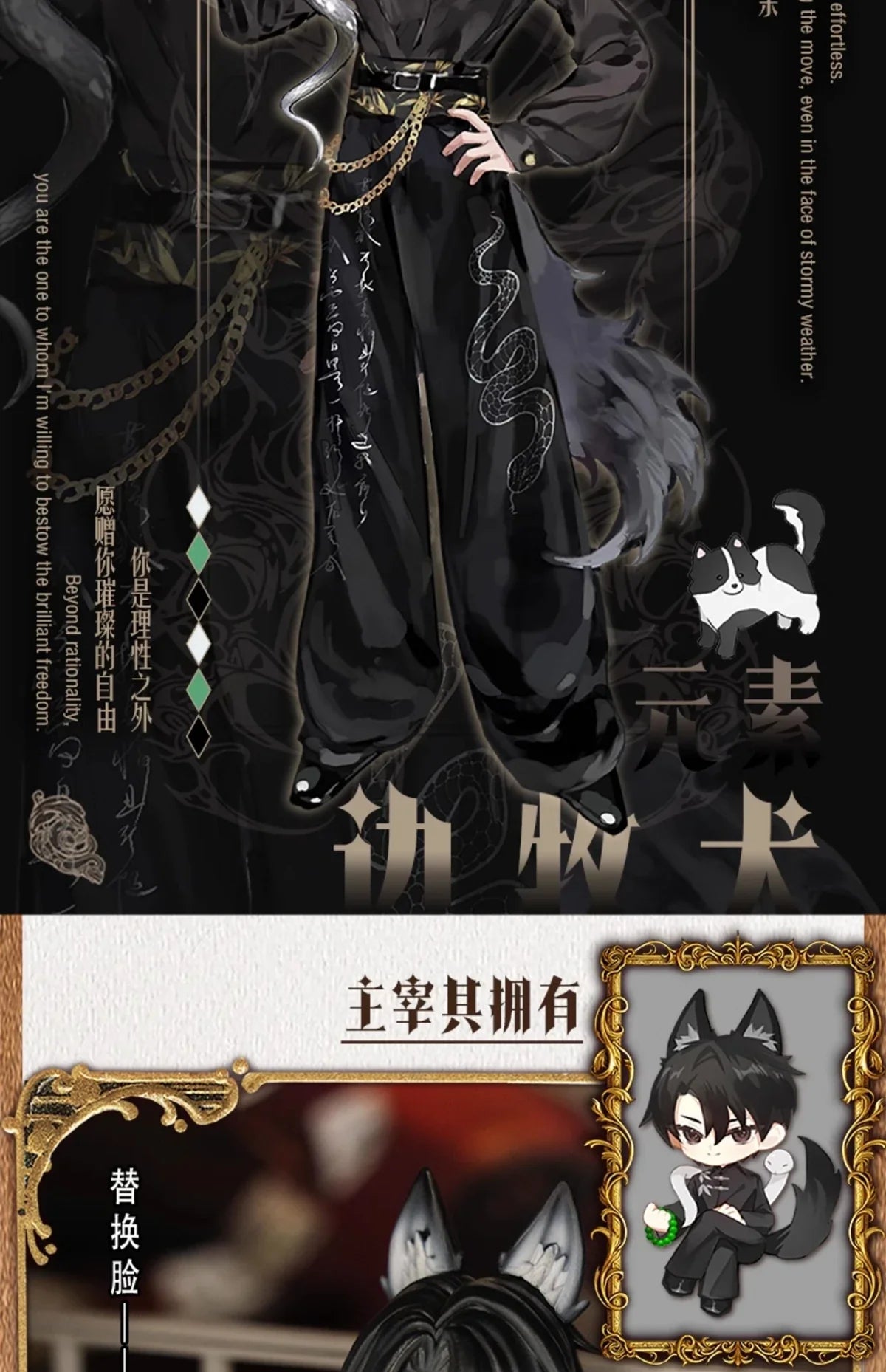 In Stock Sicily Past The Story Series 1/8 Mjd Blind Box Mystery Box Dolls Kawaii Action Anime Figure