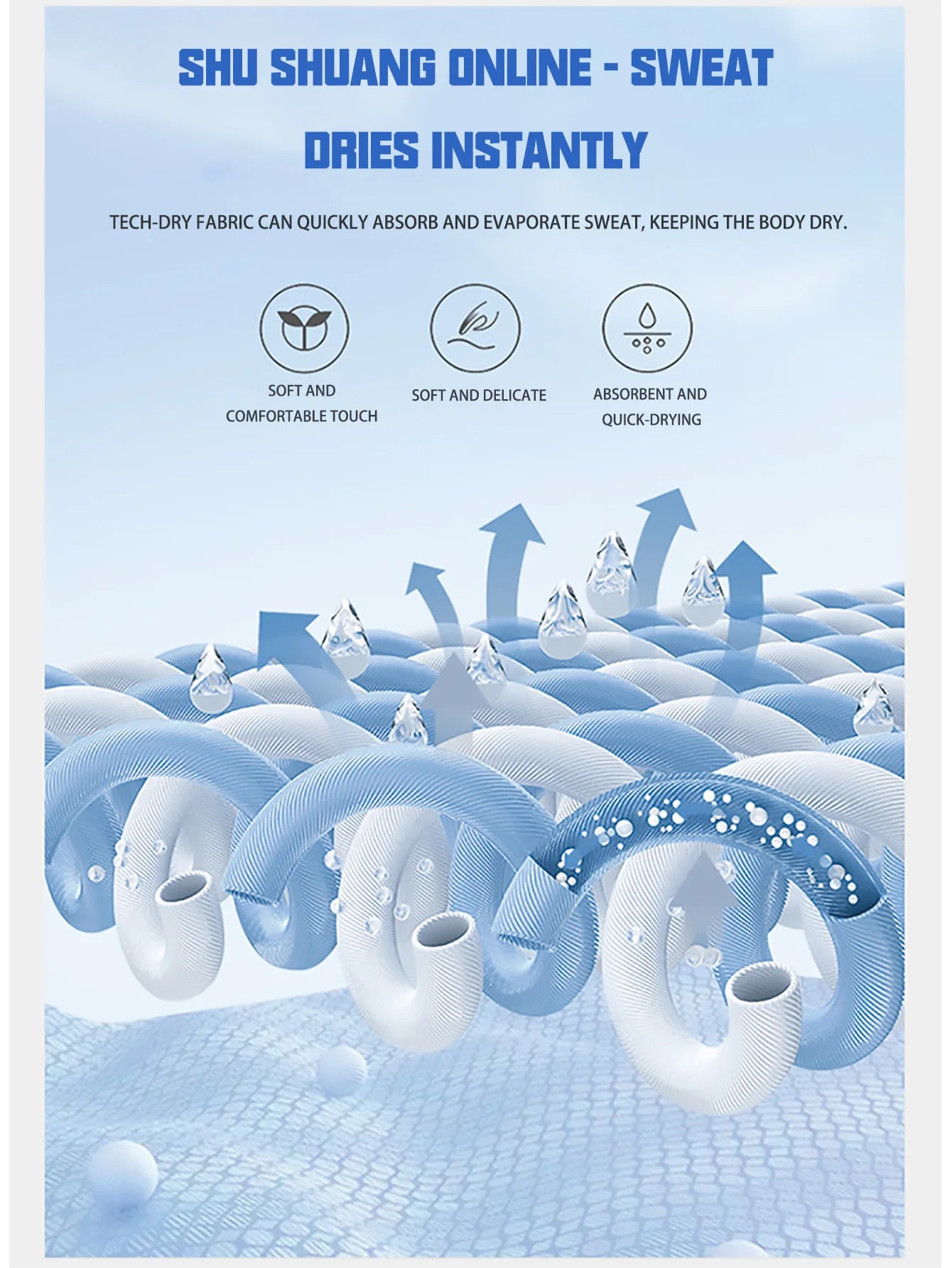 2025 Men's fashion top T-shirt, skin-friendly, breathable, highly elastic, quick-drying