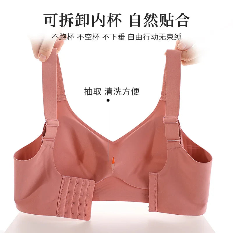 Seamless Bra For Big Breasts, Slim Fit, Push-up Anti-sagging, Wire-free