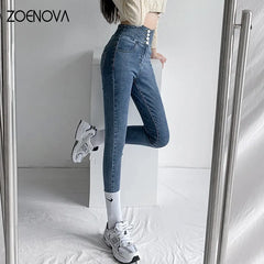 Skinny Pencil Jeans Four Buttons Vintage High Waist Women Slim Stretch Denim Pants