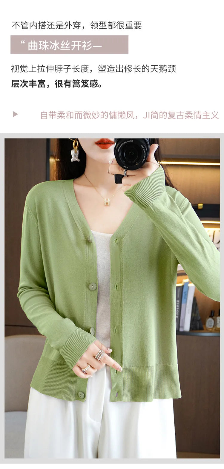 Summer Korean Version Thin Solid V-Neck Ice Silk Knitted Long Sleeve