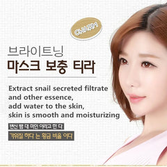 10pcs Snail Moisturizing Face Mask Replenishment Oil Control Firming Tender Sheet Masks Facial Mask Skin Care Korean Cosmetics