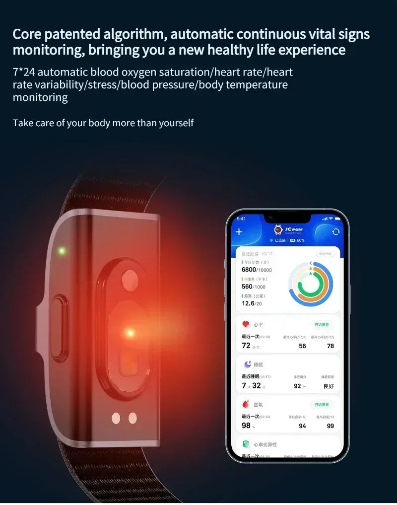 2208A Smart Bracelet Heart Rate Blood Pressure Monitor Pedometer Men Women Sport Fitness Tracker Electronic Bracelet