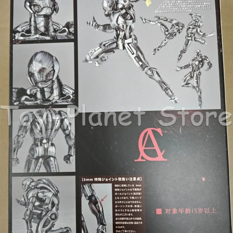 In Stock AC Factory 16cm Ultron Action Figures Kaiyodo Amazing Yamaguchi Avengers Anime Collection Ko Model Customized Gift Toys