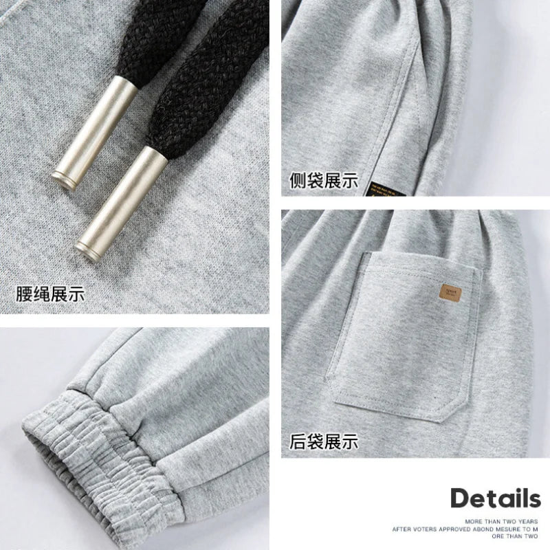 Velvet Men's Casual Pants Patchwork Drawstring Streetwear Sport