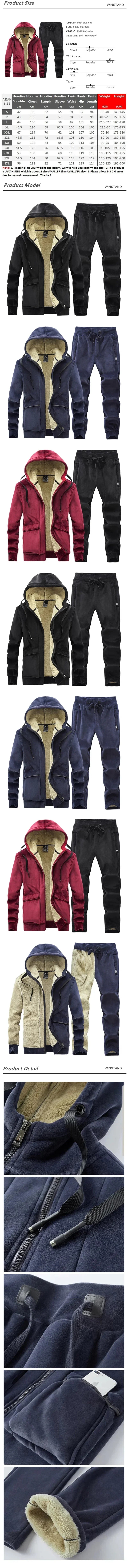 Mens Fleece Warm Tracksuit Male Winter Warm Hooded Fashion Sets Mens Hoodies + Pants Sportswear Sets WinterThick Set